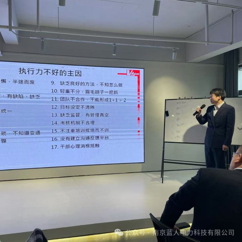 培訓人6.jpg 培訓人6.jpg