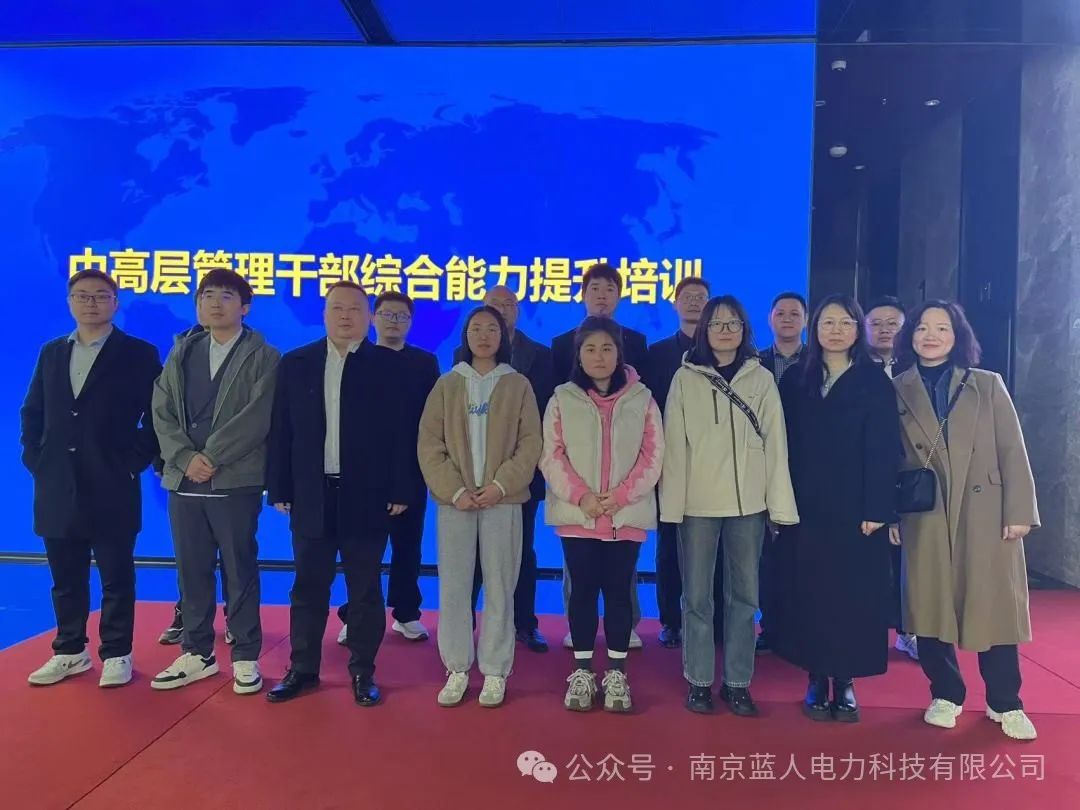 培訓合照.jpg 培訓合照.jpg