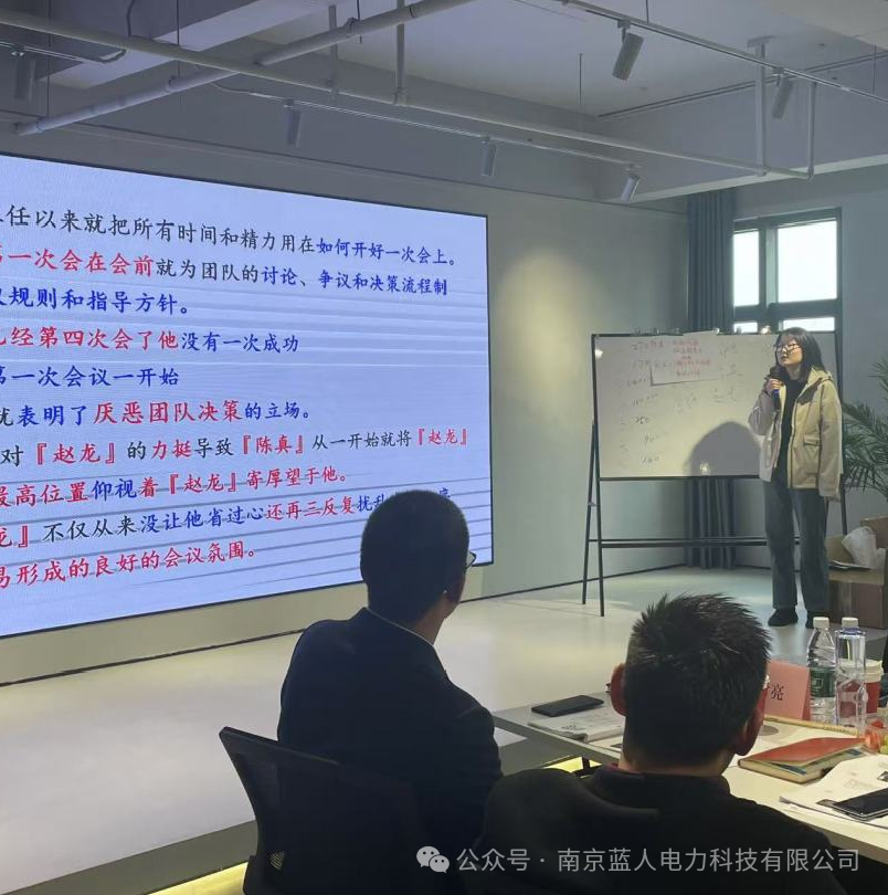 培訓人3.jpg 培訓人3.jpg